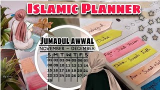 Islamic planner malayalamMuslimah planner  islamic planner 2023December planner  Salah tracker [upl. by Bechler]