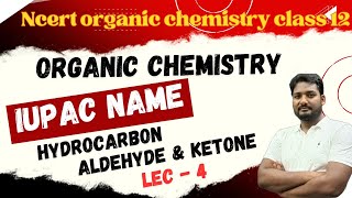 IUPAC Name Aldehyde amp Ketone Organic Chemistry biharboard class12 organic organicchemistry [upl. by Nauqe]