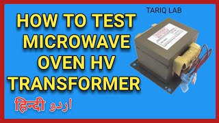 How To Test Microwave Oven Transformer [upl. by Pietro842]