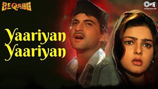 Yaariyan Yaariyan  Alka Yagnik  Udit Narayan  Beqabu 1996  Sanjay Kapoor Mamta Kulkarni [upl. by Ellebyam530]