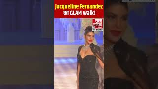 shorts Jacqueline Fernandez का GLAM walk jacquelinefernandez glam walk [upl. by Kcim]