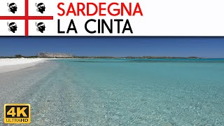 SARDEGNA  Spiaggia La Cinta [upl. by Eissalc455]