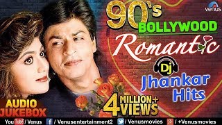 90s Romantic Songs  DJ JHANKAR HITS  Payaliya bollywood aapkeaajanese churakedilmera [upl. by Aicirtel721]