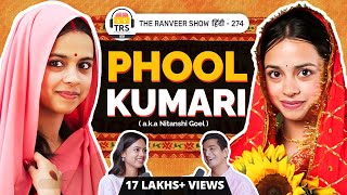 Phool Kumari On TRS🔥 Laapataa Ladies Awards Success Fame Pyaar Aur Life Ft Nitanshi Goel  TRS [upl. by Clemens]