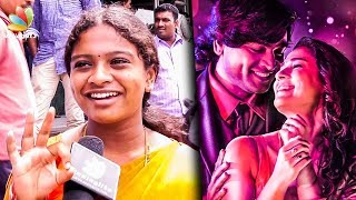 Vijay Sethupathy Chancey Illa  Imaikkaa Nodigal Public Review amp Reaction  Nayanthara [upl. by Thorman]