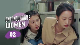 【ENG SUB】加长版2：鹿汐讨好谢子裕当助理！姐妹两人追查父亲命案！《Unconquerable Women 无法攻略的女人》【芒果TV大芒】 [upl. by Zelde680]