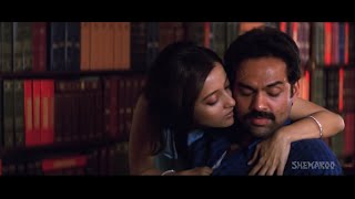 Manorama Six Feet Under Trailer [upl. by Aicelef]