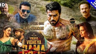 Vinaya Vidheya Rama VVR Full Movie in Hindi Dubbed  South Indian Movie 2023 Ram Charan Movie 2023 [upl. by Rubi]