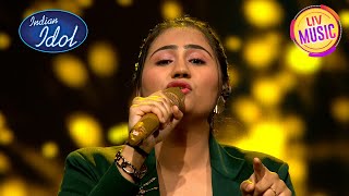 quotChanne Ke Khet Meinquot गाने पर झूम उठे सब  Indian Idol S14  Adya Special [upl. by Yklam]