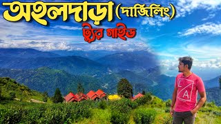 Darjeeling এর মাত্র 40km আগে খুঁজে পেলাম এক নতুন জায়গা 😍। Ahaldara Tour  Ahaldara HomestayEp3 [upl. by Etteniotna]