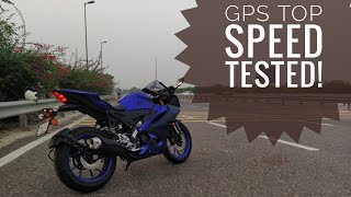 Yamaha R15M V4 quotIcon Performancequot Price Full Review Specs Test Ride MotoPaps [upl. by Bathilda]