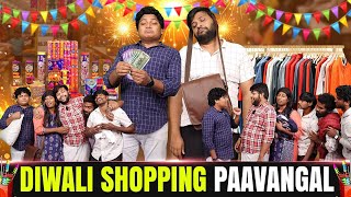 Diwali Shopping Paavangal  Parithabangal [upl. by Oilerua]