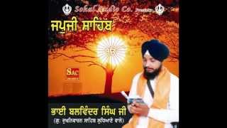 JAPJI SAHIB ਜਪੁਜੀ ਸਾਹਿਬBHAI BALWINDER SINGH JI sikh dharmik india viral sikhism bani sikhi [upl. by Livesay144]