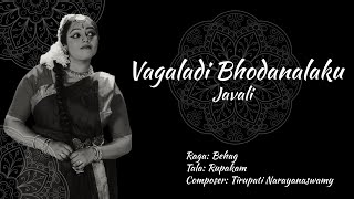 VAGALADI BHODANALAKU  JAVALI [upl. by Avigdor871]