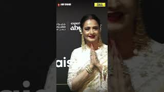 Ever Glowing Rekha Dazzles At IIFA Awards 2024  Entertainment  Bollywood Night  Award Night [upl. by Bary406]