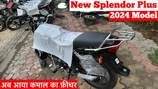 New 2024 Hero Splendor Plus Black Color Review  Hero splendor plus 2024 model  splendor bike [upl. by Valenka]