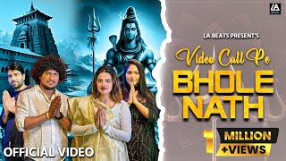 VIDEO CALL PE BHOLENATH  HARRY LATHER  ASHU TWINKLE  LALIT DIVYANKA S  NEW BHOLENATH SONG 2024 [upl. by Aihsal119]