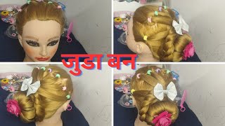 Beautiful Hair Style With Story 😇हेयरस्टाइल कहानी के साथ🙏👍 viralvideo 1000subscriber trend [upl. by Zetes974]