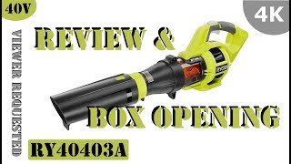 Ryobi 40Volt Jet Fan Leaf Blower  110 MPH 480 CFM VariableSpeed Turbo Lithiumion Cordless [upl. by Jorey]