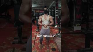 gym motivation shortviralshortvideotrindingshorts video exercise youtubeshortvideo [upl. by Tanberg]