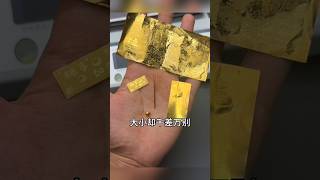 Millionview video is all about breaking Chinese gold short gold [upl. by Winter]