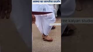 Bhav kallajimaharajkestatus jawaravisarjan kallajimaharajkestatus hemantjoshi gavri2024 [upl. by Aarika]