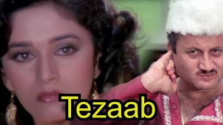 Shymlal Ne Kiya Apni Hi Beti Ka Sauda  Tezaab  Madhuri Dixit  Anil Kapoor  Anupam Kher [upl. by Enamrahc897]