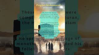 Who is Prophet Muhammad PBUH [upl. by Eberhart]