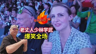 American Family First Time Visit Chinese Shaolin Temple They were shock by Chinese Kongfu 第一次去少林寺！ [upl. by Dalton]