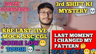 Rbe Last Live Mock 🔥  Big Change In Exam Pattern 💀  Ssc Cgl [upl. by Candy]