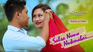 Salsa nono nukmabai  official Kokborok music video  Rahul amp Tanvi [upl. by Rodie915]