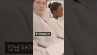 가천대의대면접 1분전략 나만의 연구주제 잡기 가천대의대 의대면접 의대면접자기소개 가천대의약학전형 가천대의대면접후기 의대면접준비 [upl. by Ordnasil818]