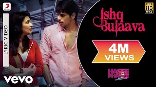 Humsafar Chahiye Lyrical Video  Inteha  Udit Narayan Alka Yagnik  Ashmit Patel Nauheed [upl. by Buatti]