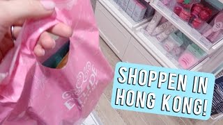 Shoppen in Hong Kong  Vloggloss 799 [upl. by Gnouv]