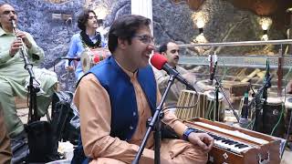 Karan Khan  Baanrra  Kkhan Band  Karan Khan  Live Music  Cover Song کرن خان  باڼه [upl. by Nicol694]