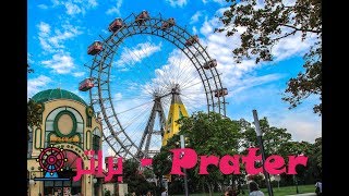 Vienna Amusement Park Prater حديقة الملاهي براتر في فينا النمسا [upl. by Letnuahs]