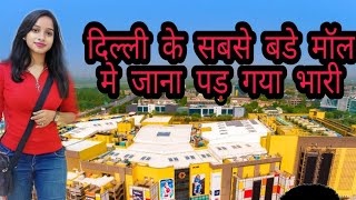 Shopping in delhi malls trending trend viralvideos viral shopping delhimall delhi [upl. by Ativahs739]