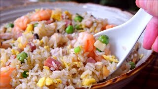 Yangzhou Fried Rice  How to Make Authentic Yangzhou Chaofan 扬州炒饭 [upl. by Valma]