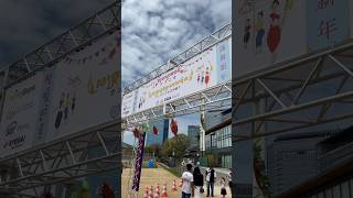 カンボジアお正月祭り大阪2024／Cambodia New Year Festival Osaka 2024 [upl. by Georgie558]