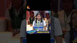 Tamilodu Vilayadu Season 2  EP5  James Vasanthan  Student Game Show  Kalaignar TV [upl. by Cozza]