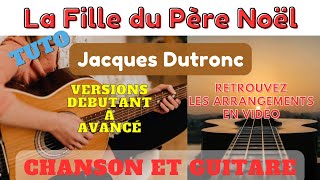 La fille du père noël  Jacques Dutronc  Chanson et Guitare [upl. by Archer88]