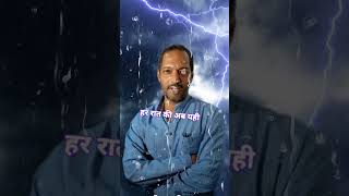 nana patekar nana patekar status nana patekar short shortsyoutube shortsviral poetry [upl. by Mitzi716]