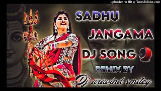 Sadhu Jangama Dj song shivratri special mix by dj aravind [upl. by Kalin]