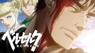 アニメ「ベルセルク」公式ティザーPV  Berserk Animation Official Teaser PV [upl. by Eadahc]