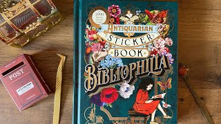 BIBLIOPHILIA STICKER BOOK FLIP THROUGH  PAPERCRAFTS [upl. by Christabelle]