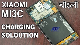 XIAOMI MI3C CHARGING SOLOUTION [upl. by Norok465]