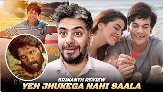 Srikanth Movie Review  Rajkummar Rao  Pushpa Allu Arjun Ka Baap [upl. by Aniz89]