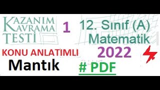 Mantık  TYT  AYT  Mezun A  12 Sınıf A  MEB Kazanım Kavrama Testi 1  2022  PDF [upl. by Dorothi665]