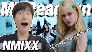 eng NMIXX 별별별 See that MV Reaction  엔믹스 뮤직비디오 리액션  Korean Fanboy Moments  J2N Vlog [upl. by Nylanna]