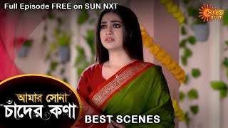 Amar Shona Chander Kona  Best Scene  29 March 2022  Full Ep FREE on SUN NXT  Sun Bangla Serial [upl. by Aihsit]